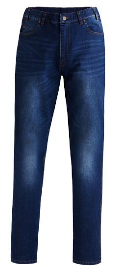 Pilbara Men's Distress Denim Stretch Jeans Pilbara Men's Distress Denim Stretch Jeans